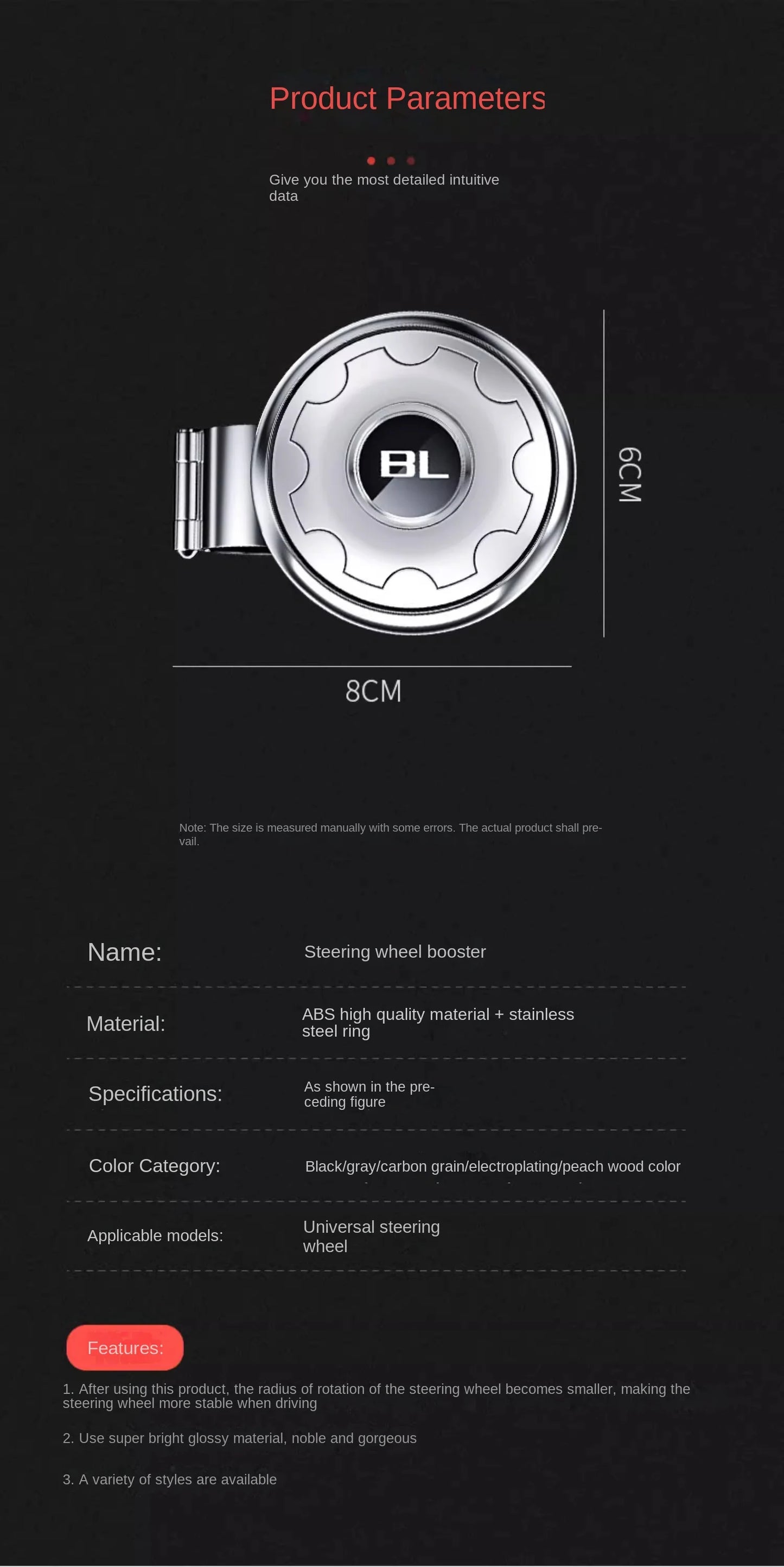 Car Steering Wheel Booster Ball Turning Spinner Knob Bearing Power Handle Rotating Universal Auto Accessories Labor Saving Kit